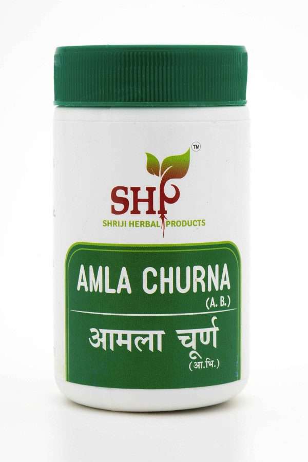 Amla Churna - Image 2