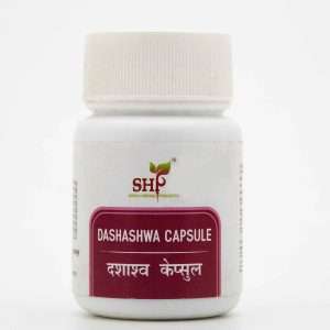 Dashashwa Capsule