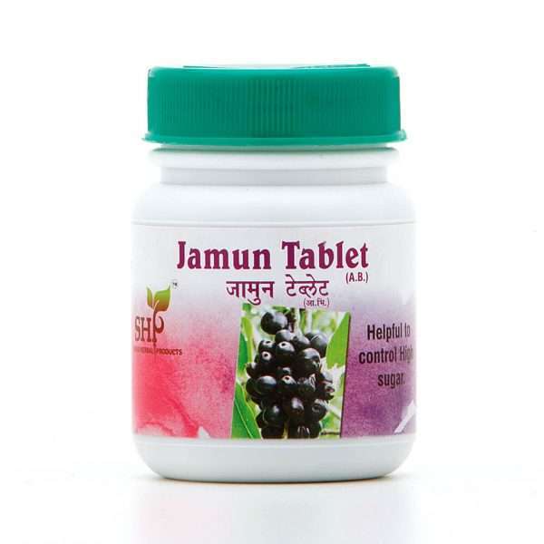 Jamun Tablet
