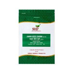 Jamun Churna (Powder)