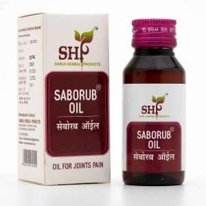 Saborub Oil