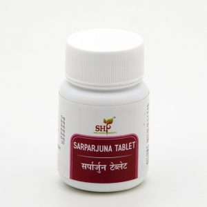 Sarparjun Tablet